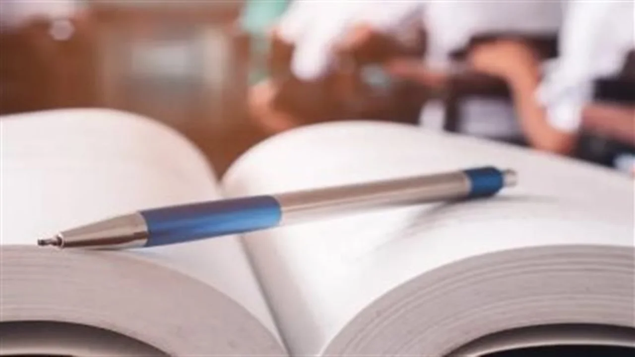 رابط مباشر.. نتائج الصف الأول الثانوي في محافظة البحيرة ودرجات جميع المواد